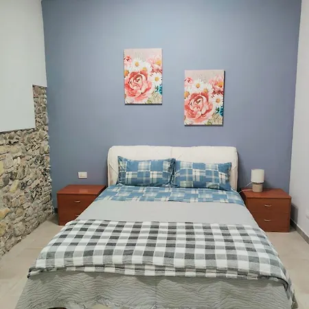 شقة Garfi House